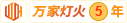 美女cbb